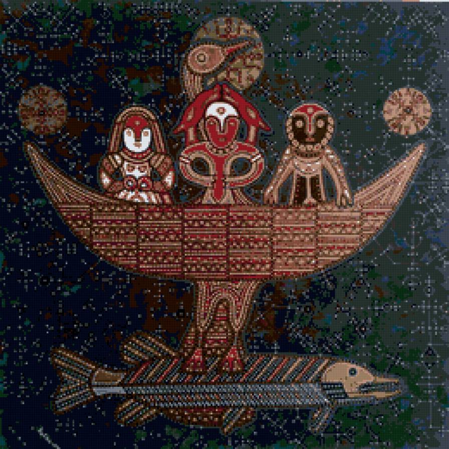 Утро. День. Вечер. - предпросмотр