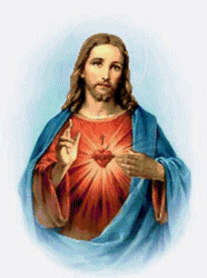 Sagrado de Corazon - предпросмотр