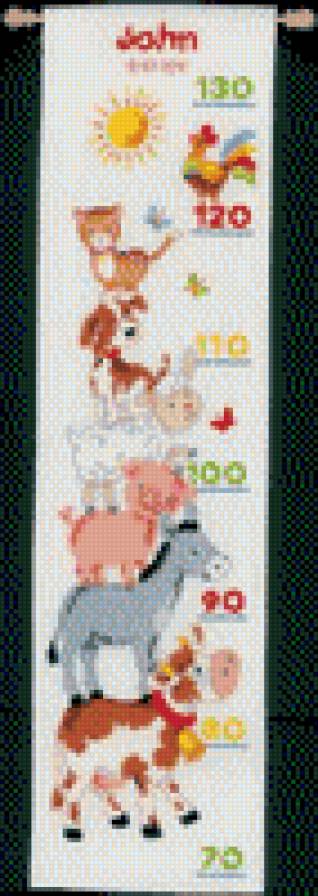 №992661 - предпросмотр