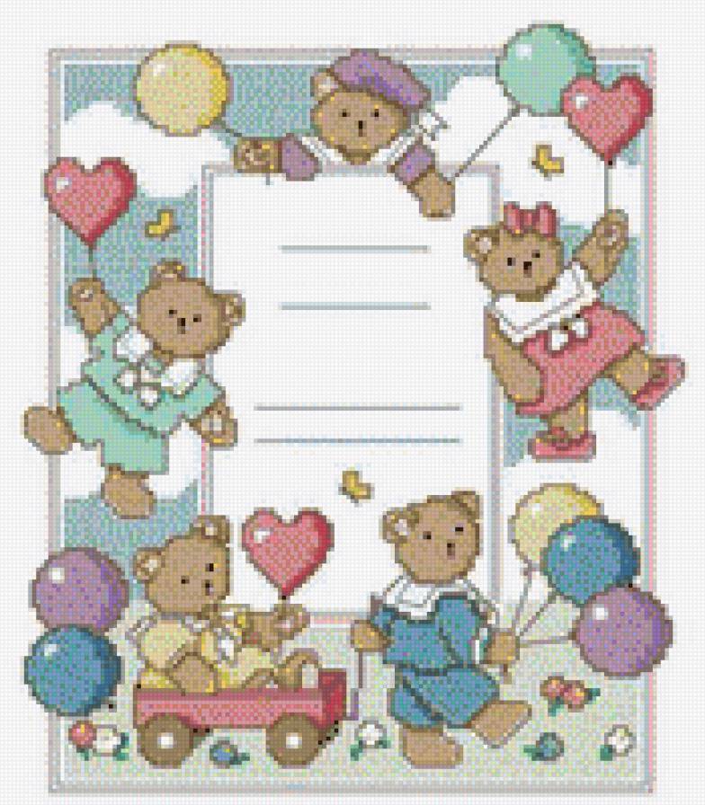 №992678 - предпросмотр