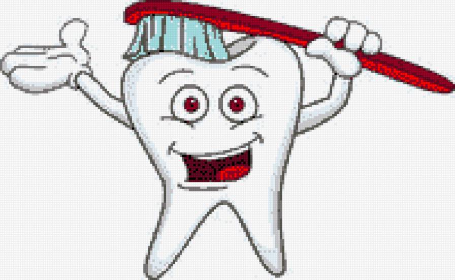 muela graciosa - предпросмотр