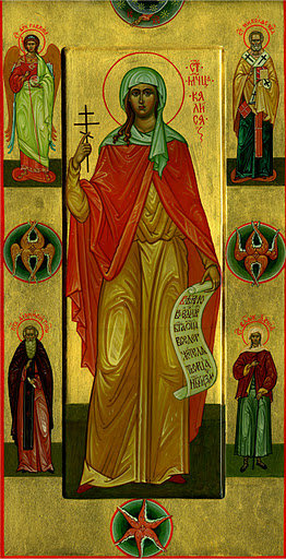 №993326 - оригинал