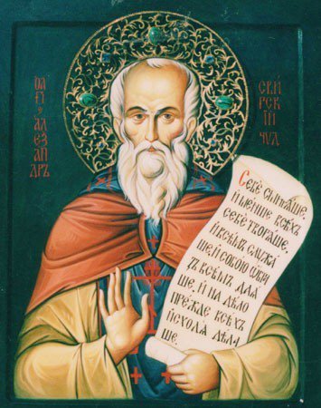 №993333 - оригинал