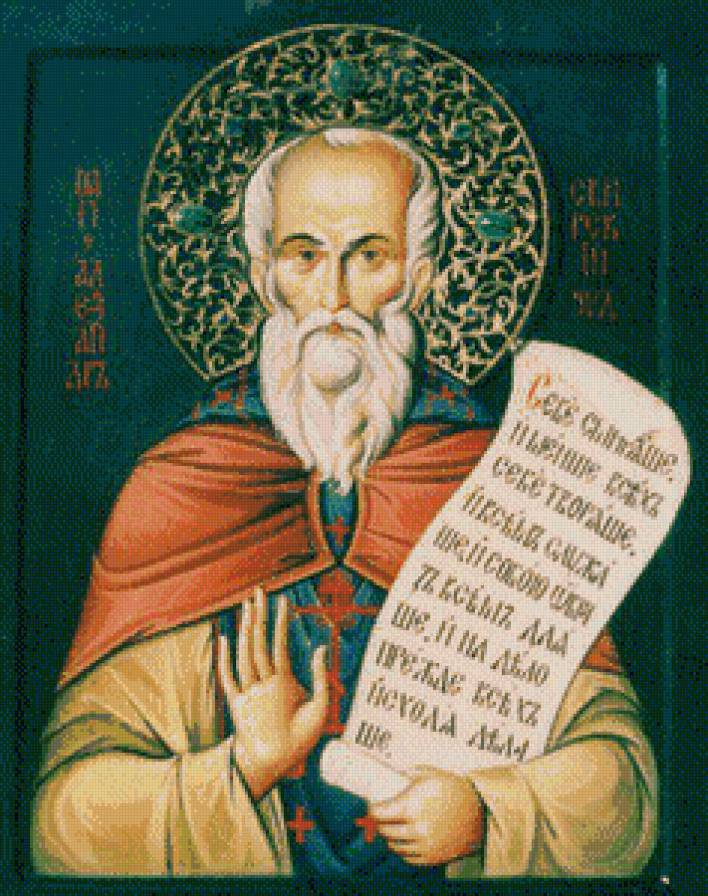 №993333 - предпросмотр