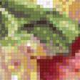 Предпросмотр схемы вышивки «Аморалис» (№993372)