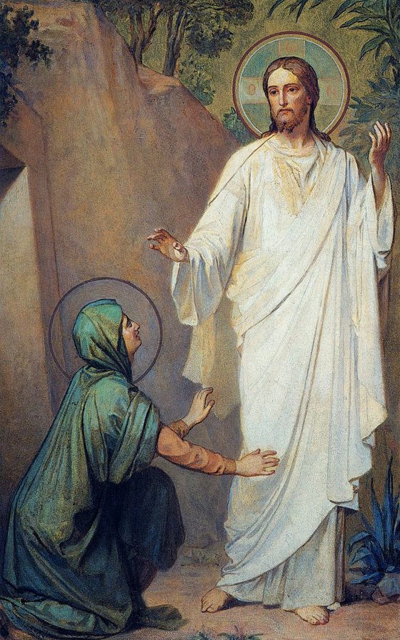 №993972 - оригинал