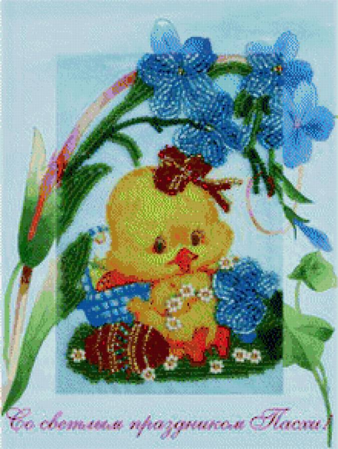 Пасхальный цыпа - предпросмотр