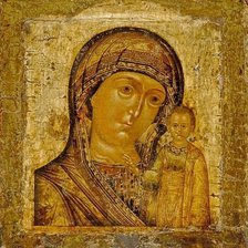 Схема вышивки «Икона Казанской Божьей Матери»