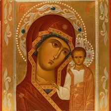 Оригинал схемы вышивки «Икона Казанской Божьей Матери» (№995260)