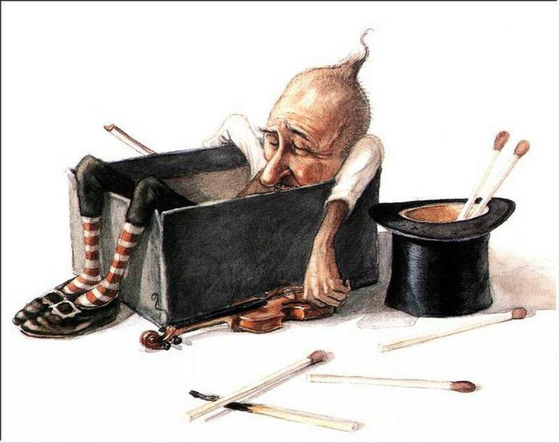 гном - оригинал