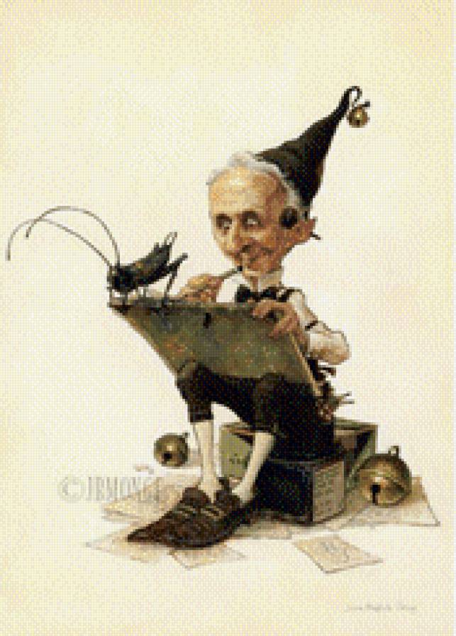 гном - предпросмотр