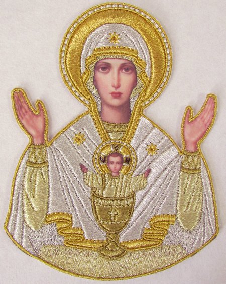 №995783 - оригинал