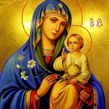 Схема вышивки «№995806»