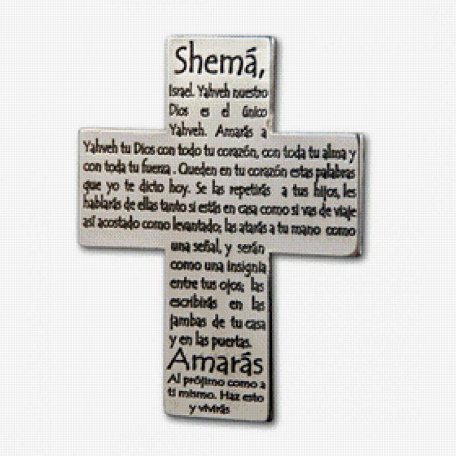 Shema cruz recordatorio II - предпросмотр