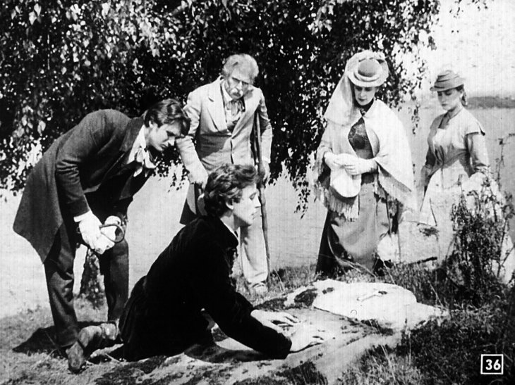 Слепой музыкант-1 - фильмы - оригинал