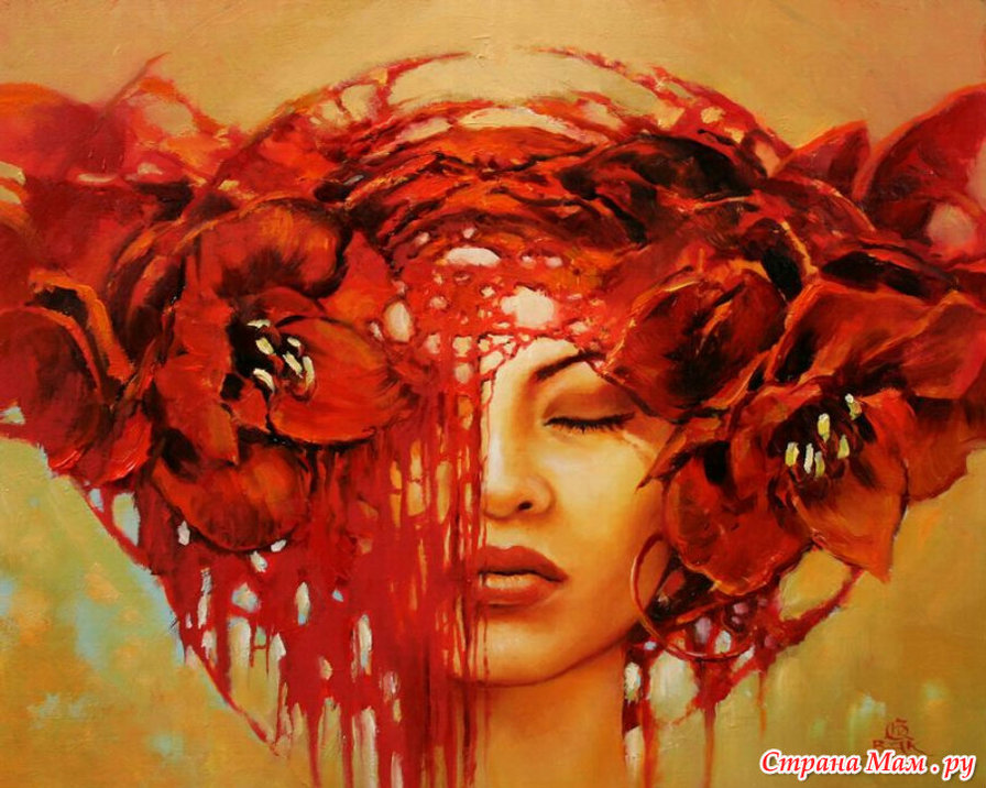 Карол Бэк - оригинал