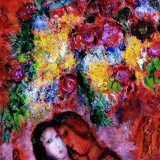 Схема вышивки «№998085»