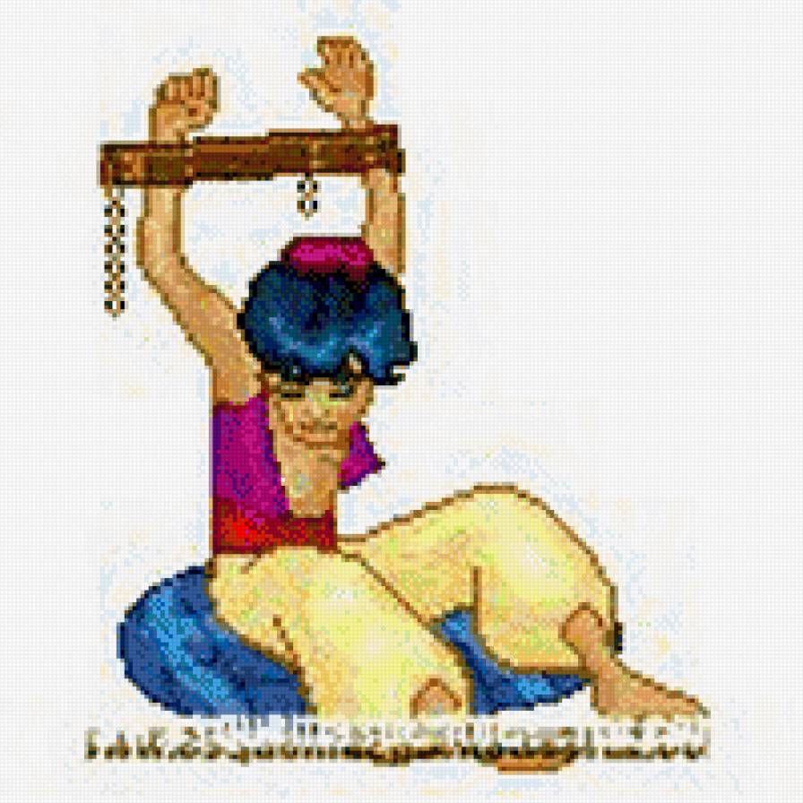 №999328 - предпросмотр