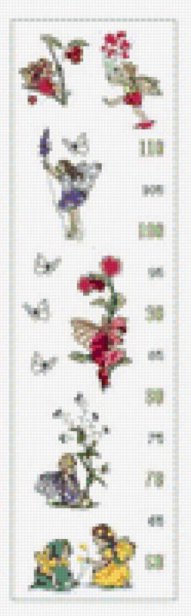 №999332 - предпросмотр