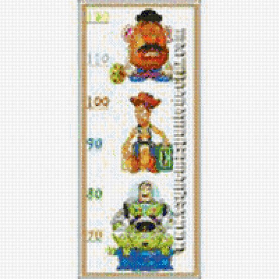 №999375 - предпросмотр