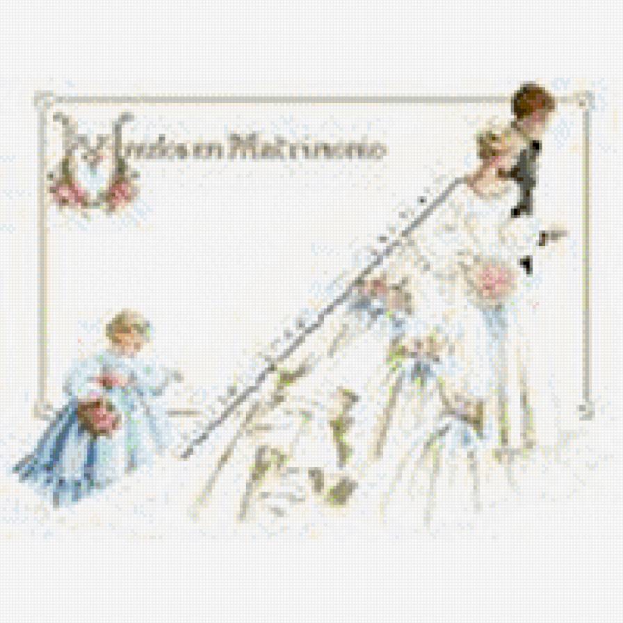 №999381 - предпросмотр