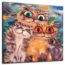 Коты-глазастики - оригинал