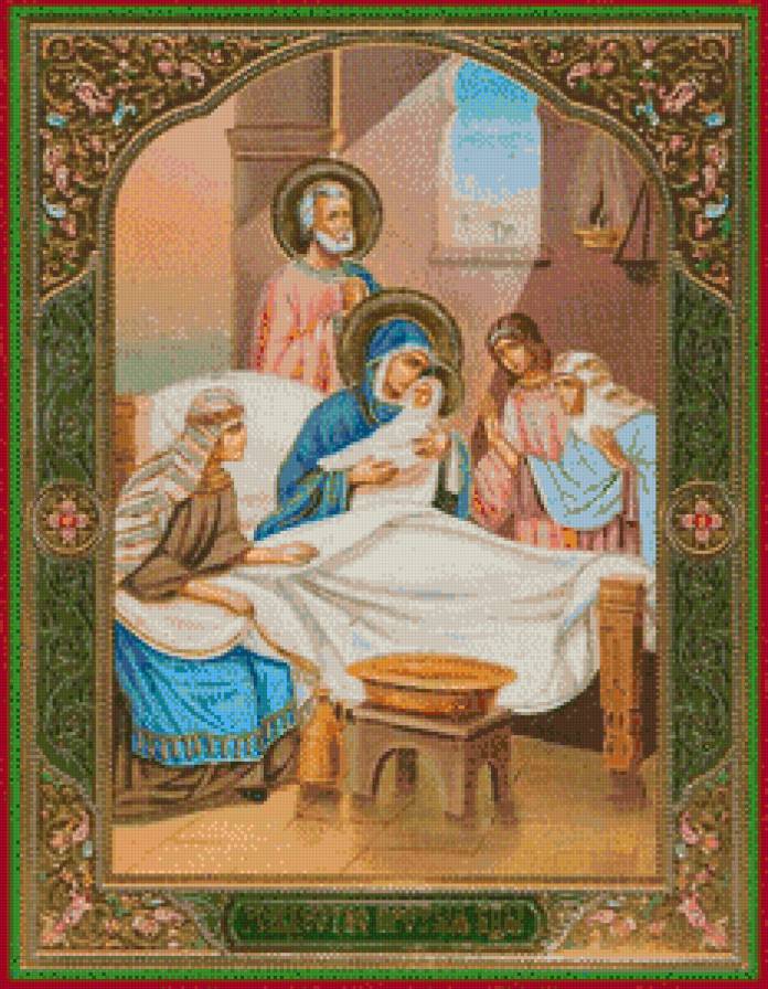 №999702 - предпросмотр