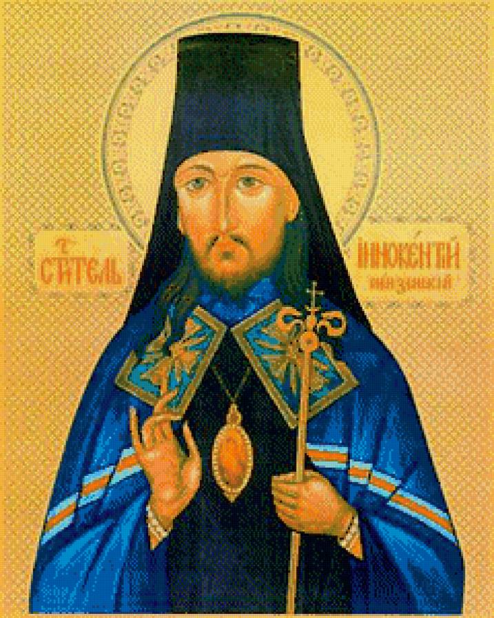 №999760 - предпросмотр