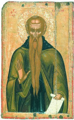 №999783 - оригинал