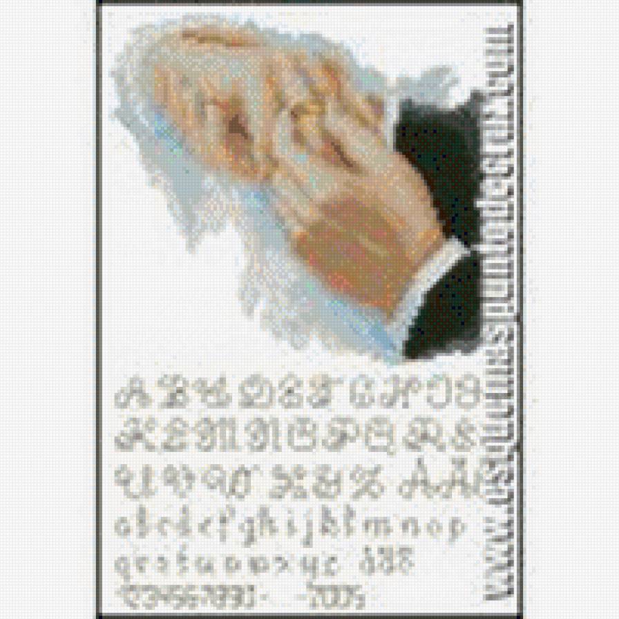 №1000542 - предпросмотр