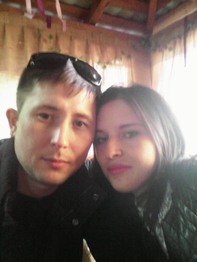 love - оригинал