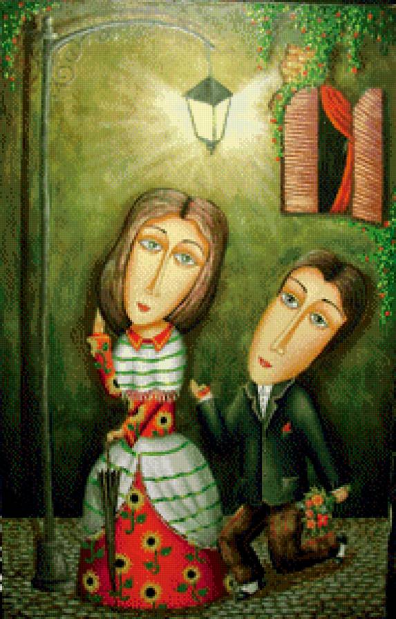 Предложение - мартиашвили, зураб, предложение, авангард - предпросмотр