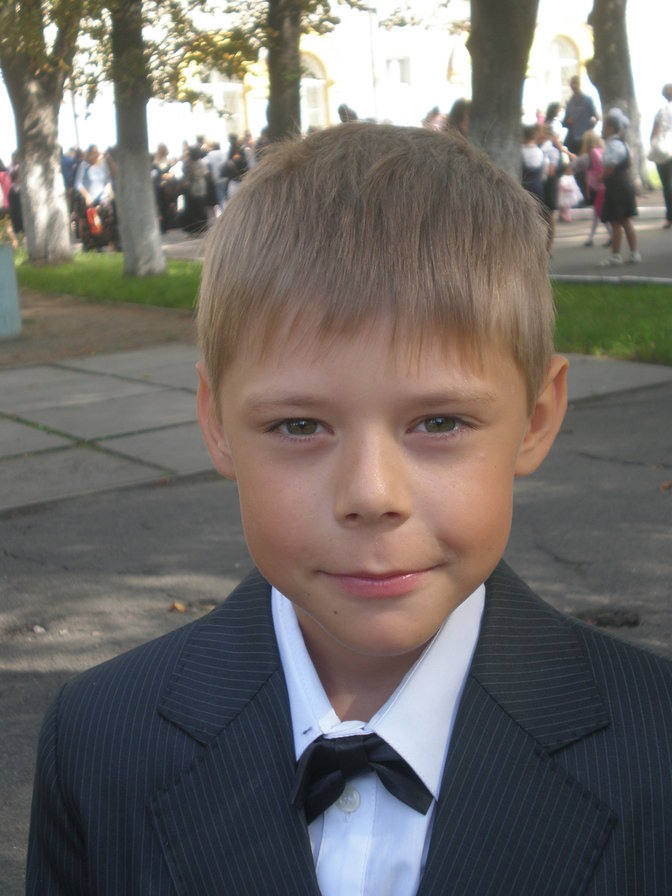 сын - люди, дети - оригинал