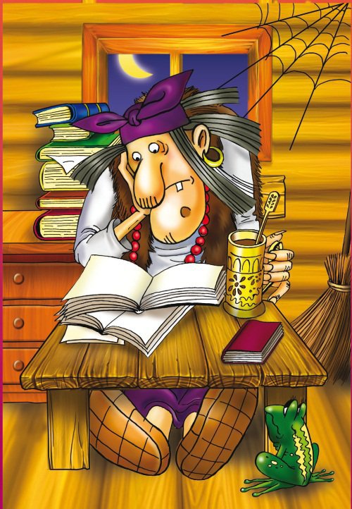 №1005481 - оригинал