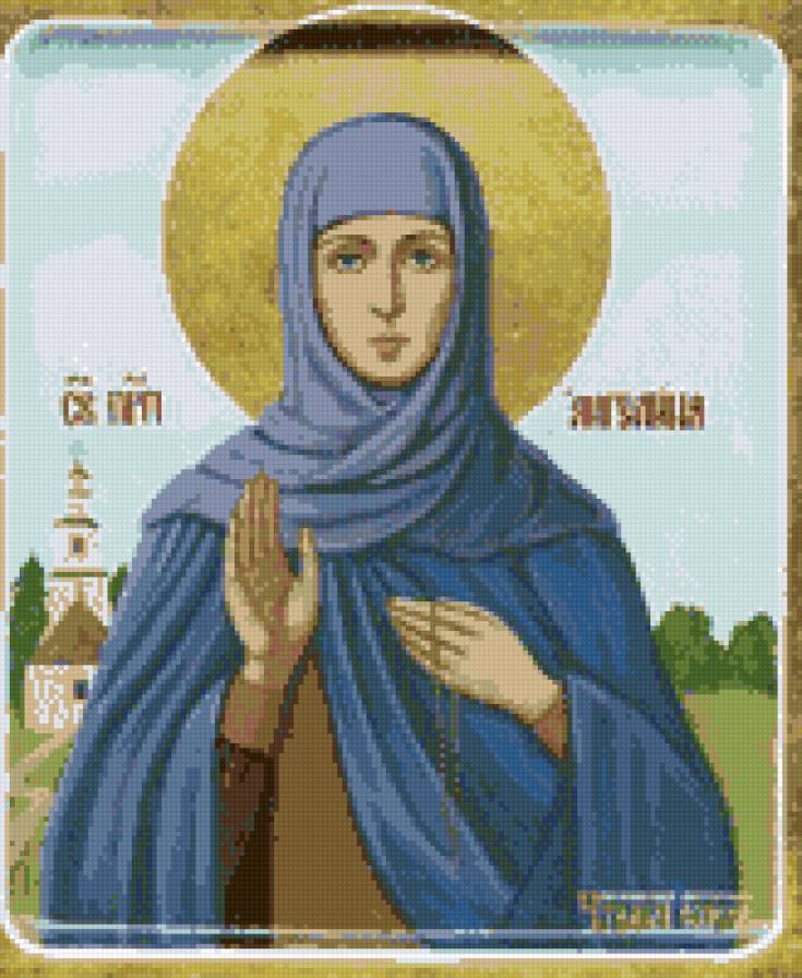 Ангелина Сербская (переход 25%) 30 цветов - иконы - предпросмотр