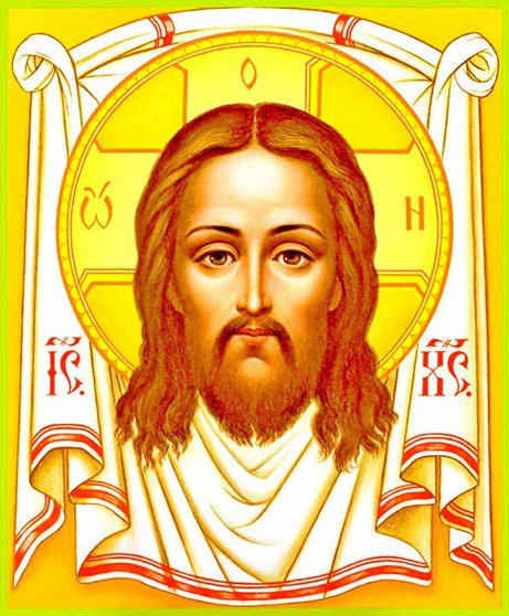 Икона Иисуса Христа -Спас Нерукотворный- - икона иисуса христа -спас нерукотворный- - оригинал