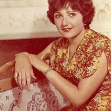 Схема вышивки «Людмила»