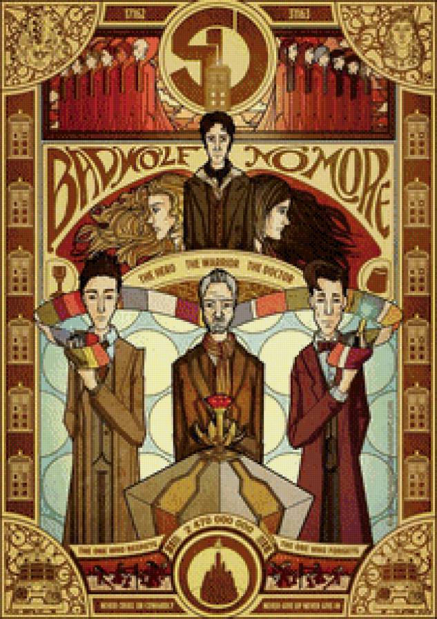 день доктора - доктор кто - предпросмотр