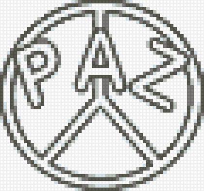 lavero simbolo de la paz - предпросмотр