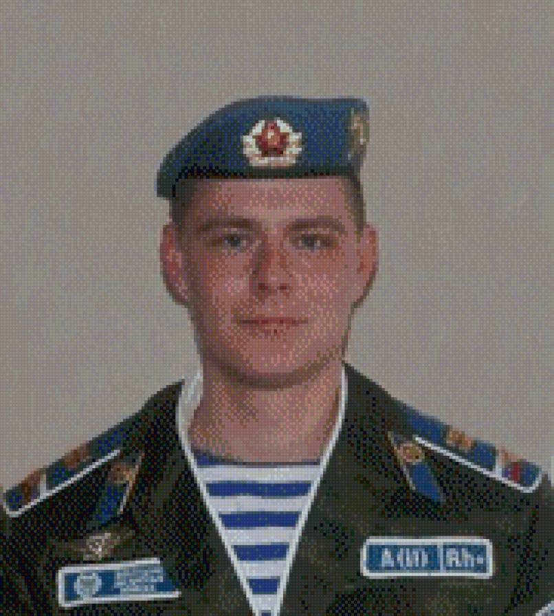 №1009134 - предпросмотр