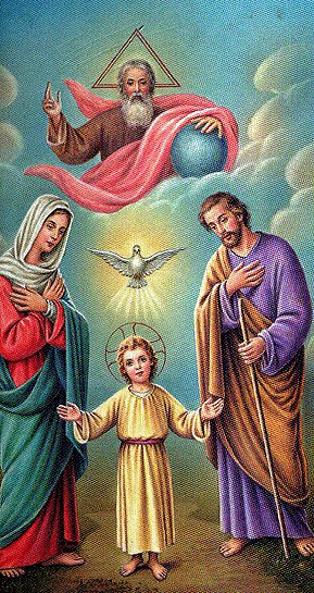 santisima trinidad - оригинал