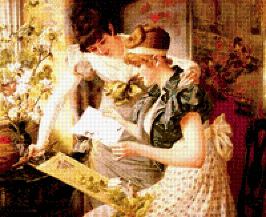 №1011772 - предпросмотр