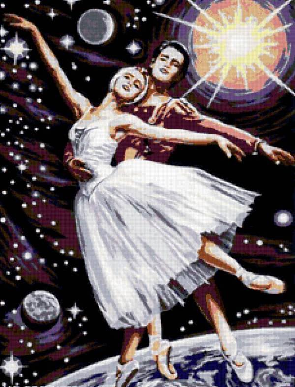 Балет - балет, танец, космос - оригинал