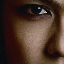 Схема вышивки «Hyde»