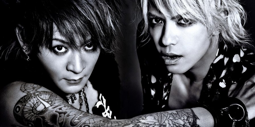 VAMPS - оригинал