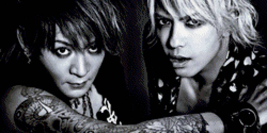 VAMPS - предпросмотр