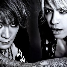 Схема вышивки «VAMPS»