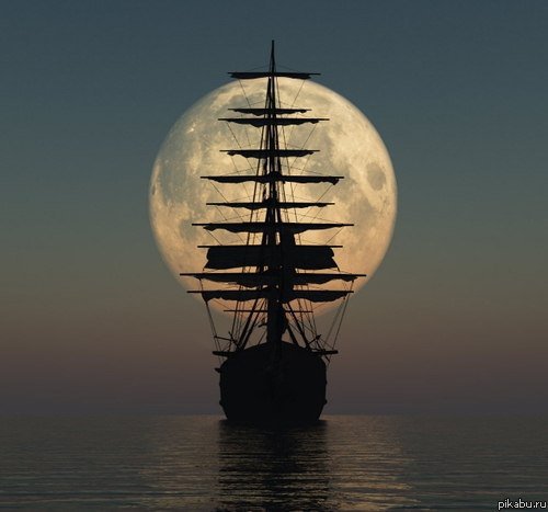 Корабль и лунный свет - оригинал
