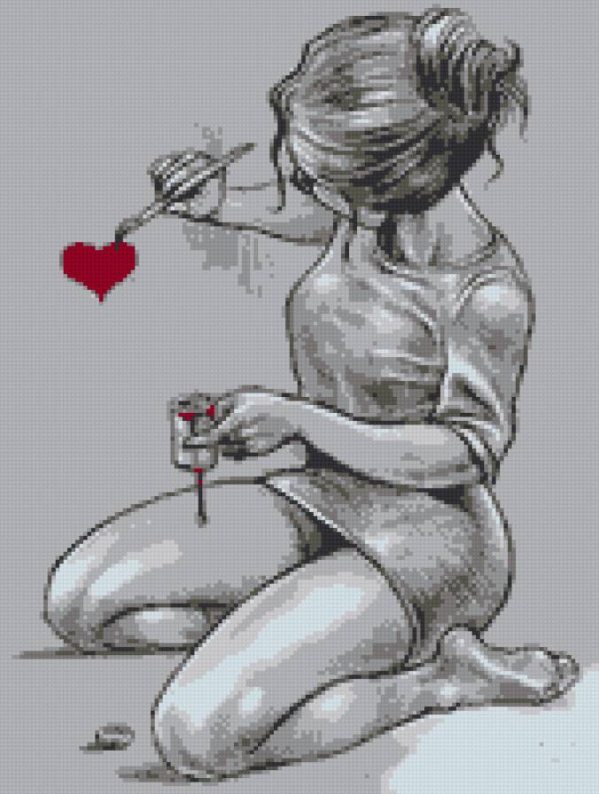 Я нарисую любовь - предпросмотр