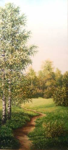 тропинка - пейзаж - оригинал